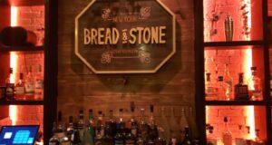 20240224 165930 copy 300x160 - Dining Experience: Bread & Stone