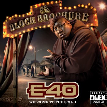 BrochureCover1 350x350 - E40 Simultaneously Drops Three New Albums
