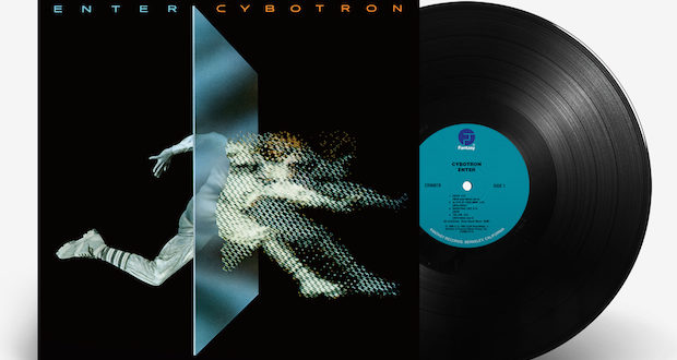 Cybotron Enter Packshot 620x330 - Vinylbase: Craft Recordings Reissues Cybotron's ENTER on #Vinyl @juanatkins @CraftRecordings #cybotron