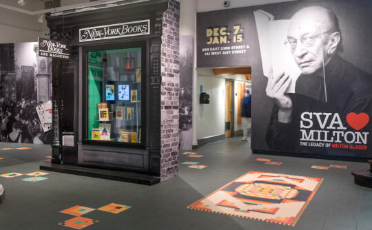 2021 209 SVA Milton 1 540x334 - The Legacy of Milton Glaser,on view through January 15, 2022 at the SVA Gramercy Gallery