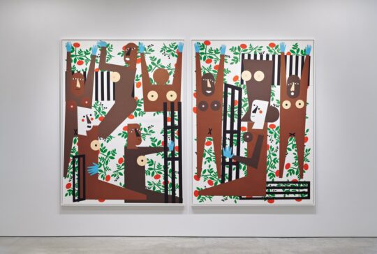 2022 09 Abney 11 540x364 - NINA CHANEL ABNEY: FRAMILY TIES / YOU WIN SOME, YOU LOSE SOME September 30 – November 12, 2022 at Pace Prints