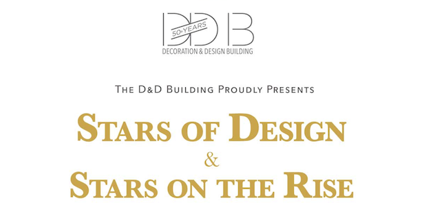 Screen Shot 2022 10 21 at 6.41.37 AM 2 - Event Recap: Decoration & Design Building Honors Luminaries at Stars of Design and Stars on the Rise Event