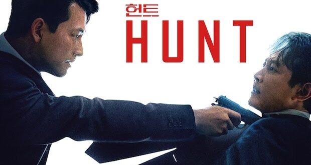 hunt 620x330 - Hunt - Trailer
