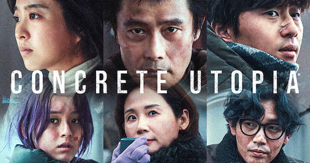 Concrete Utopia starring Lee Byung hun Park Seo jun and Park Bo young to be released in PH opens in Philippine cinemas September 20 HERO - Concrete Utopia - Trailer