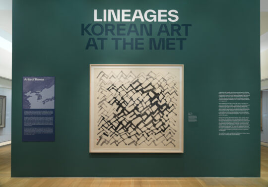 DP 30658 001 JPG Original 300dpi 540x377 - Lineages: Korean Art at The Met November 7, 2023 - October 20, 2024